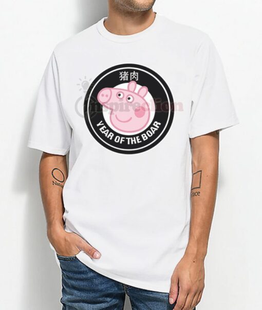 YEAR OF THE BOAR Peppa Pig Funny T-Shirt