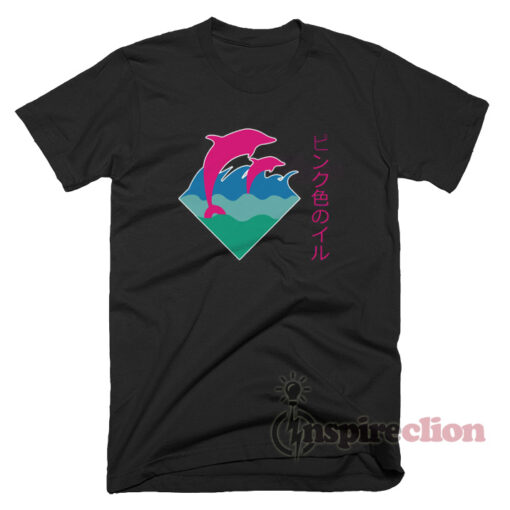For Sale Pink Dolphin Waves T-Shirt