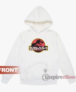 Jurassic park japanese clearance hoodie
