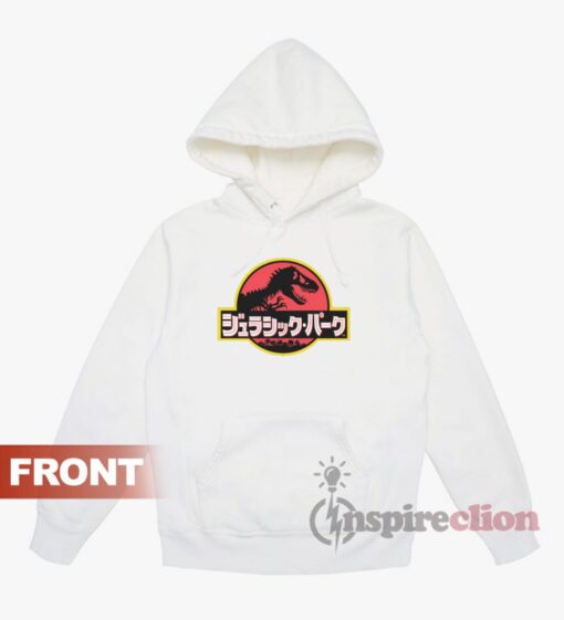 Jurassic Park In Japanese Logo Hoodie Unisex