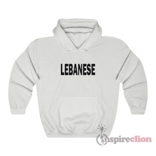 Lebanese Glee Inspired Hoodie