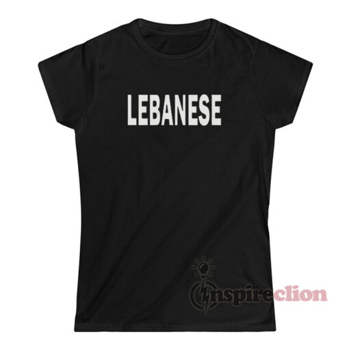 Lebanese Glee Inspired T-Shirt