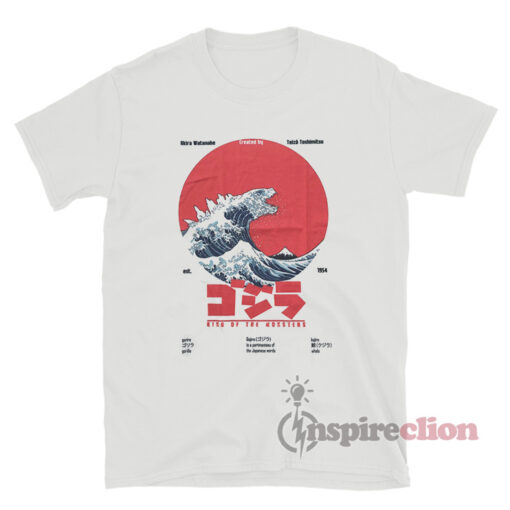 Godzilla Kanagawa The Great Wave T-Shirt