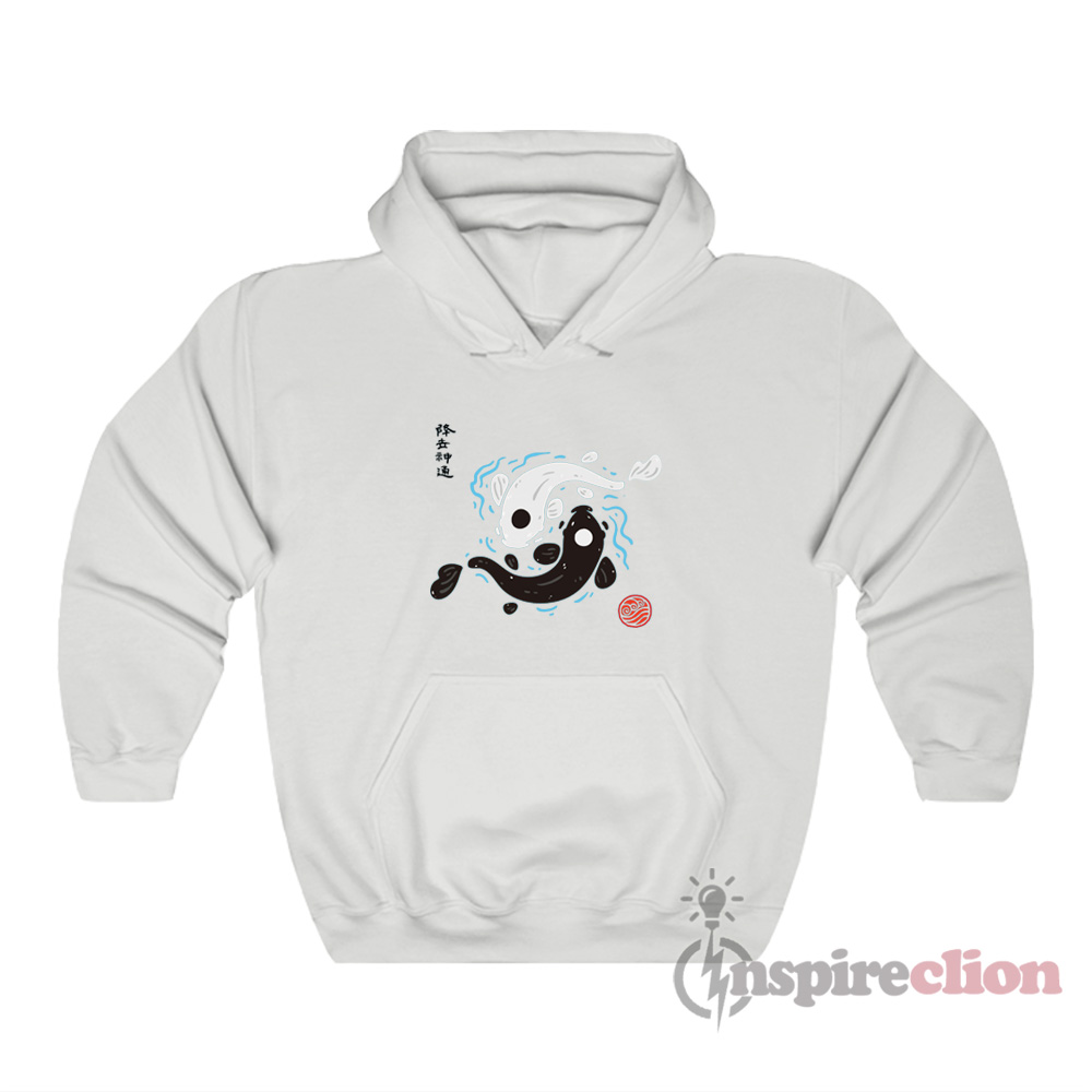 last airbender sweatshirt
