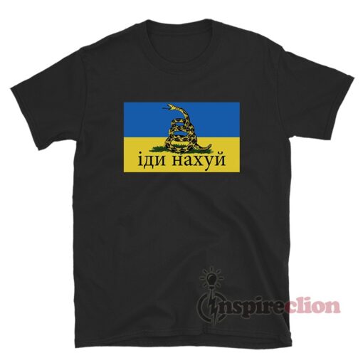 Russian Warship Go Fuck Yourself Snake Meme T-Shirt