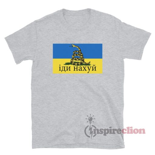 Russian Warship Go Fuck Yourself Snake Meme T-Shirt