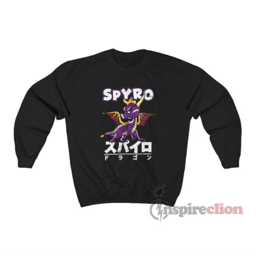 Spyro The Dragon Sweatshirt