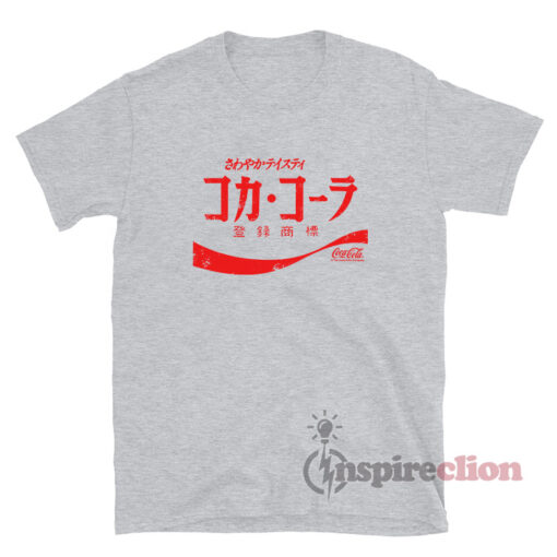 Coca-Cola Japanese Coke Logo T-Shirt