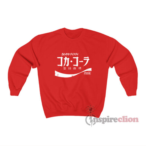 Coca-Cola Japanese Coke Logo Sweatshirt