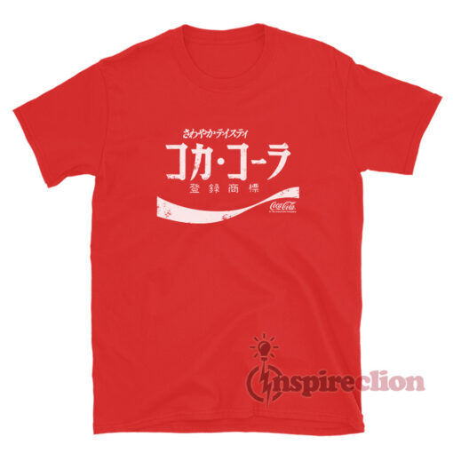 Coca-Cola Japanese Coke Logo T-Shirt