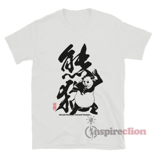 Jujutsu Kaisen Panda Japanese T-Shirt