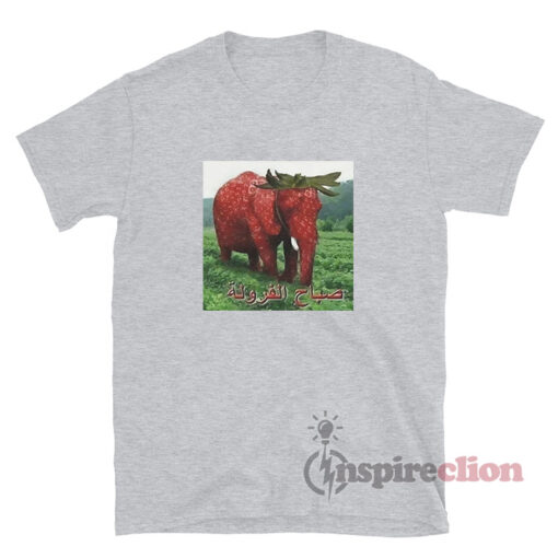 Arabic Strawberry Elephant Meme T-Shirt