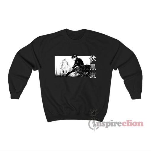 Jujutsu Kaisen Megumi Fushiguro Divine Dogs Sweatshirt